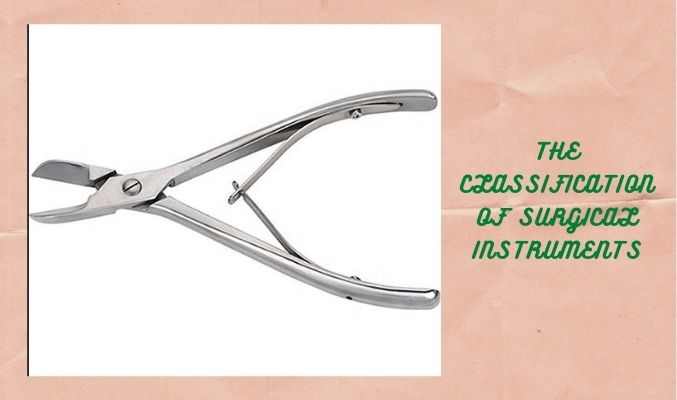 Surgical Equipment Wholesale